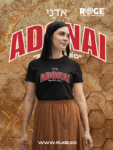 Adonai