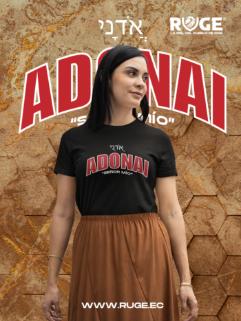 Adonai