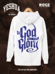 yeshua-to-god-hoodie.jpg