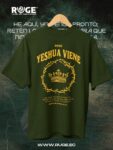 Yeshua-viene-web.jpg